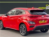 Hyundai Kona Image 5