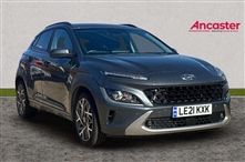 Used Hyundai Kona