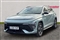 Hyundai Kona Image 7