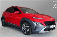 Used Hyundai Kona
