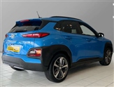 Hyundai Kona Image 3