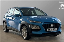 Used Hyundai Kona