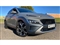 Hyundai Kona Image 8