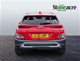 Hyundai Kona Image 5