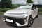 Hyundai Kona Image 4