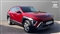 Hyundai Kona Image 1