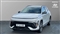 Hyundai Kona Image 7