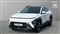 Hyundai Kona Image 7
