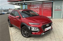Used Hyundai Kona
