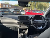 Hyundai Kona Image 3