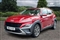 Hyundai Kona Image 4