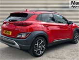 Hyundai Kona Image 3