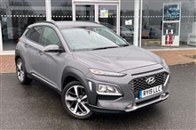 Used Hyundai Kona