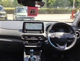 Hyundai Kona Image 3