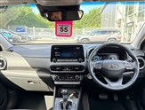 Hyundai Kona Image 3