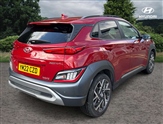 Hyundai Kona Image 5