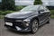 Hyundai Kona Image 4