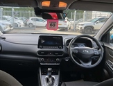 Hyundai Kona Image 3