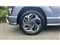 Hyundai Kona Image 7