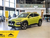 Used Hyundai Kona