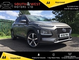Used Hyundai Kona