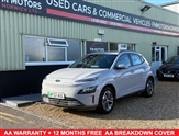 Used Hyundai Kona