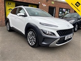 Used Hyundai Kona