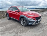 Used Hyundai Kona
