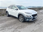 Used Hyundai Kona