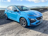 Used Hyundai Kona Used Hyundai Kona