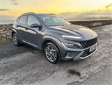 Used Hyundai Kona