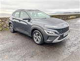 Used Hyundai Kona