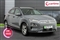 Hyundai Kona Image 1
