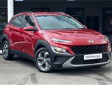 Used Hyundai Kona
