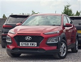 Used Hyundai Kona