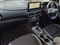 Hyundai Kona Image 7
