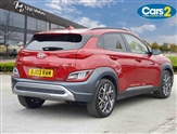 Hyundai Kona Image 3