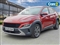 Hyundai Kona Image 7