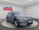 Used Hyundai Kona