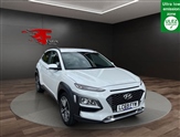 Used Hyundai Kona
