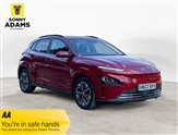 Used Hyundai Kona