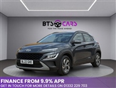 Used Hyundai Kona