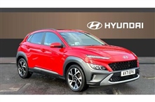 Used Hyundai Kona