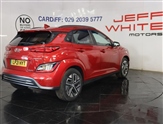 Hyundai Kona Image 5