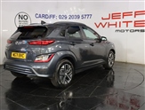 Hyundai Kona Image 5