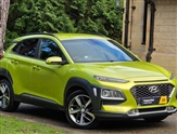 Used Hyundai Kona