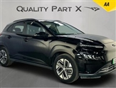 Used Hyundai Kona