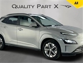 Used Hyundai Kona