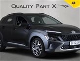 Used Hyundai Kona