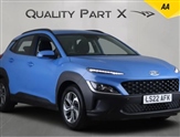 Used Hyundai Kona